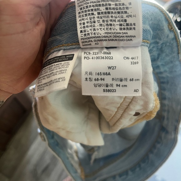 501 shorts - Picture 3 of 3